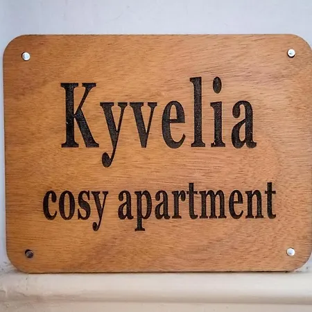 Kyvelia Cosy
